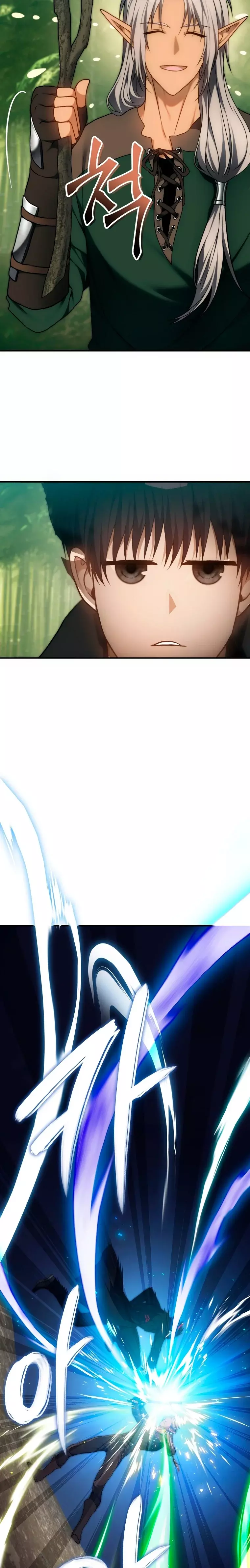 Read Second Life Ranker Español Manga Online