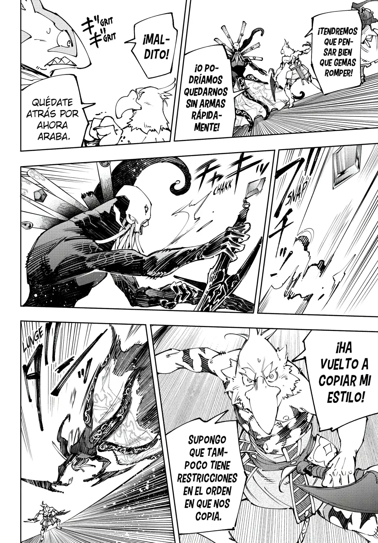 Read Shangri-La Frontier Español Manga Online