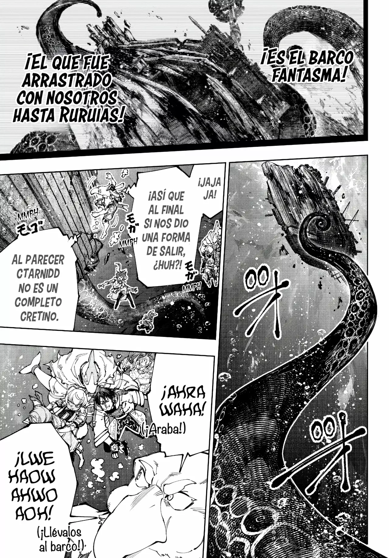 Read Shangri-La Frontier Español Manga Online