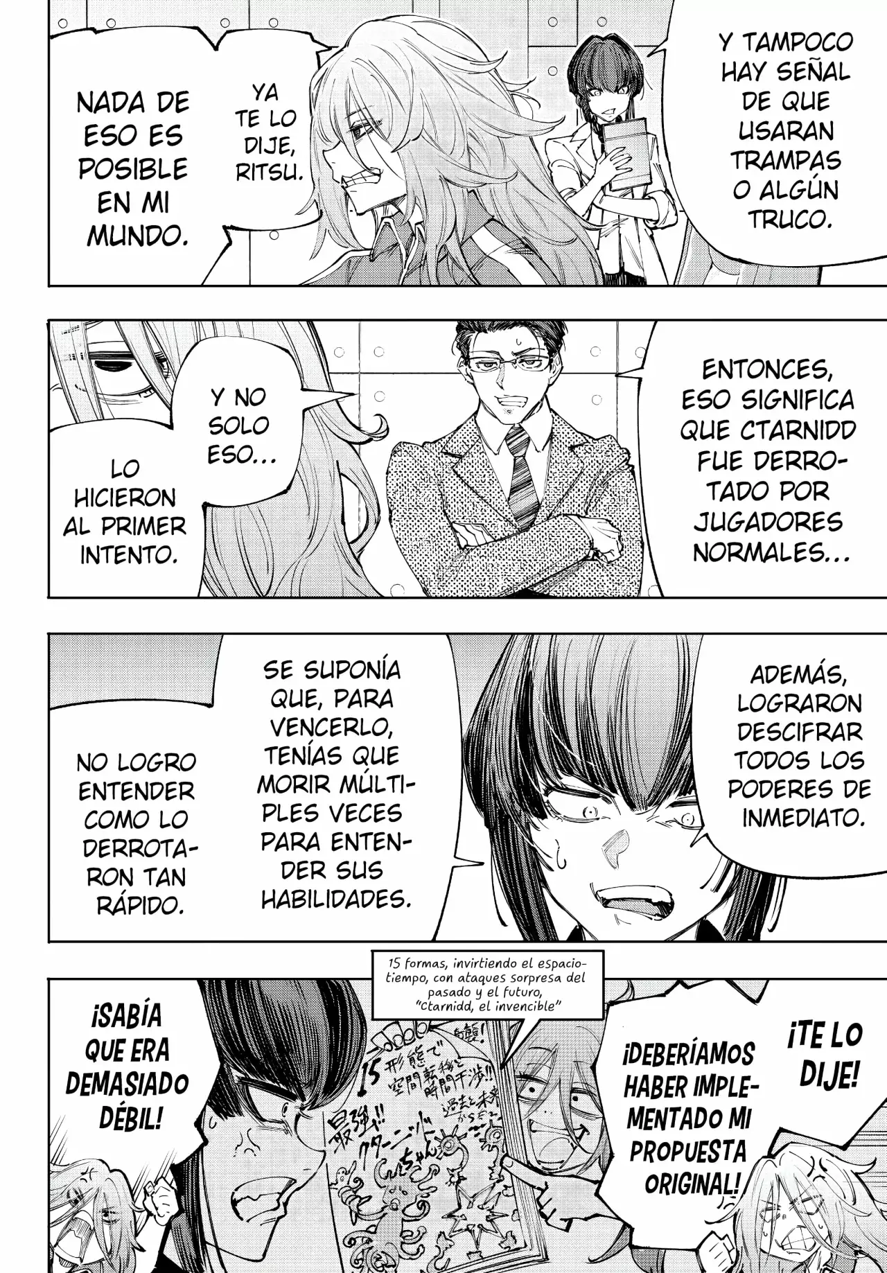 Read Shangri-La Frontier Español Manga Online