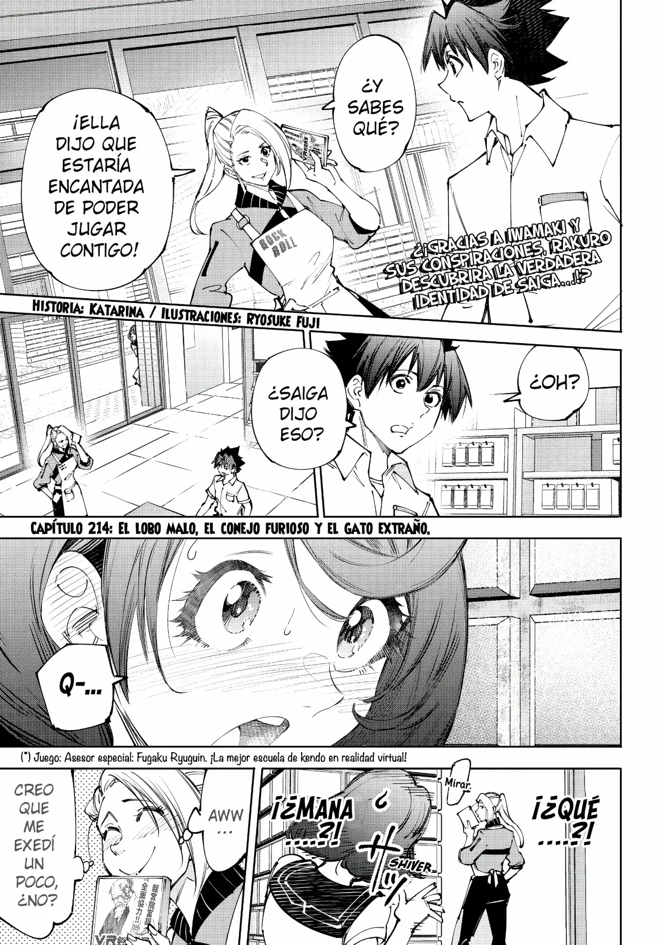 Read Shangri-La Frontier Español Manga Online