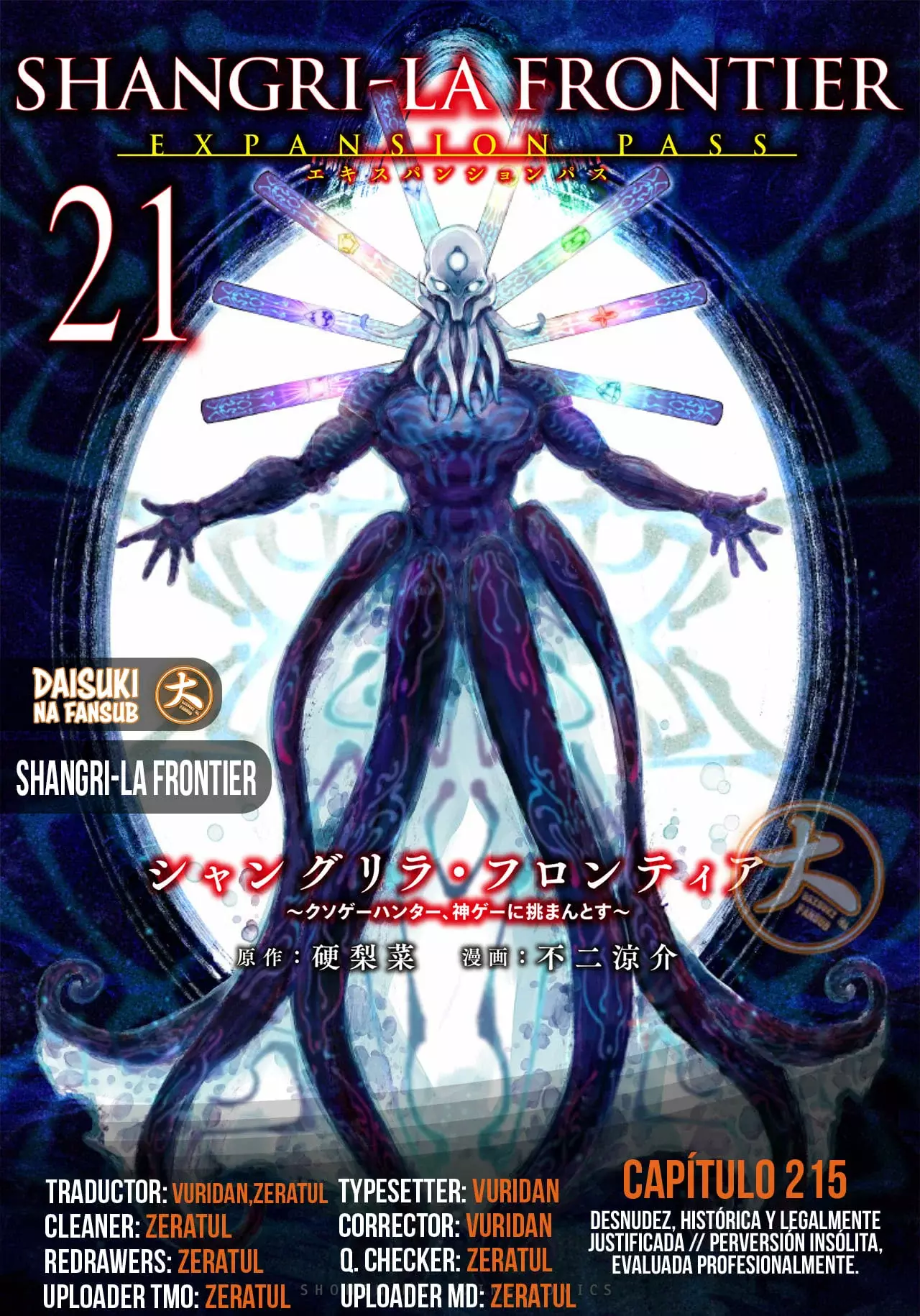 Read Shangri-La Frontier Español Manga Online