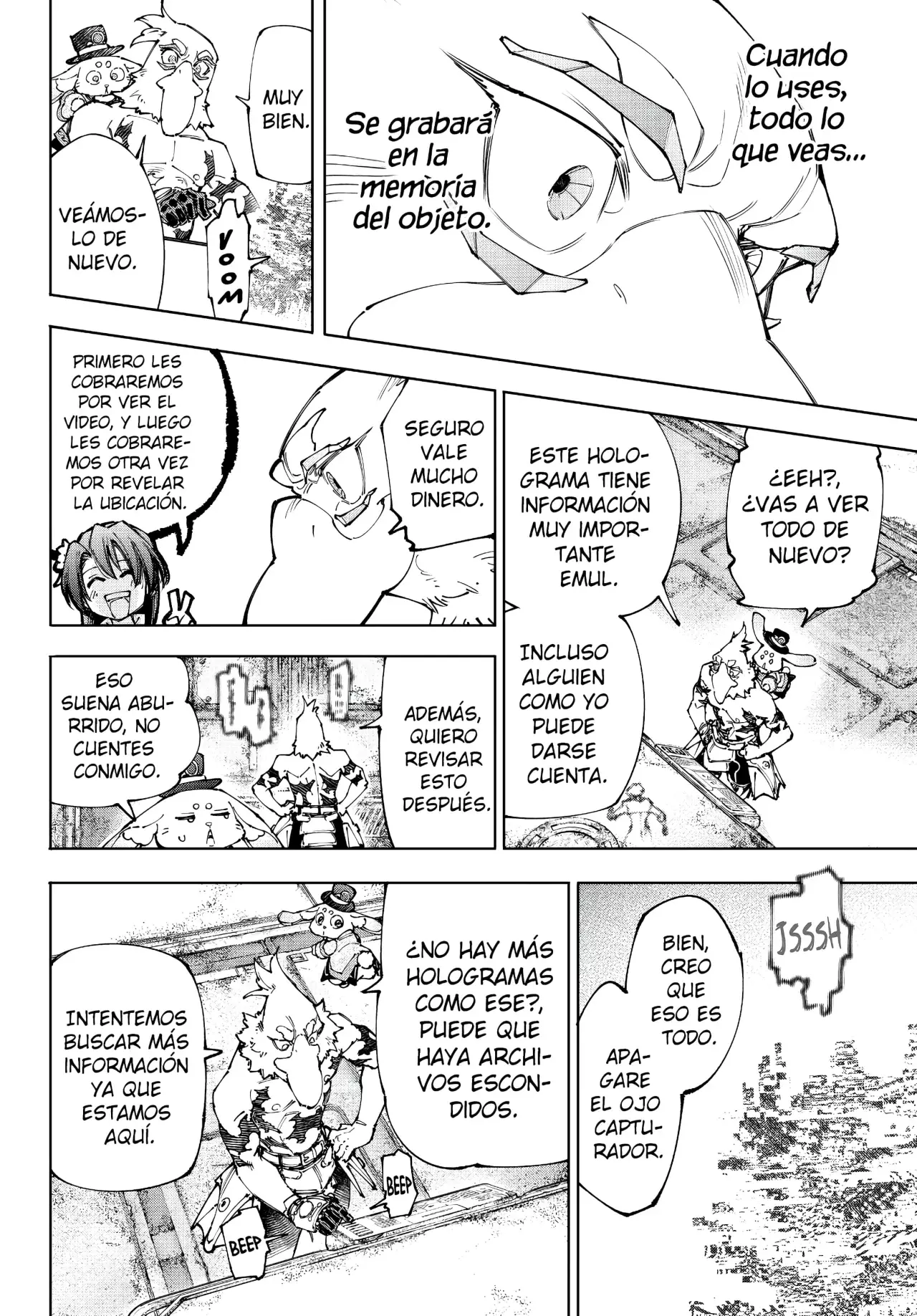 Read Shangri-La Frontier Español Manga Online