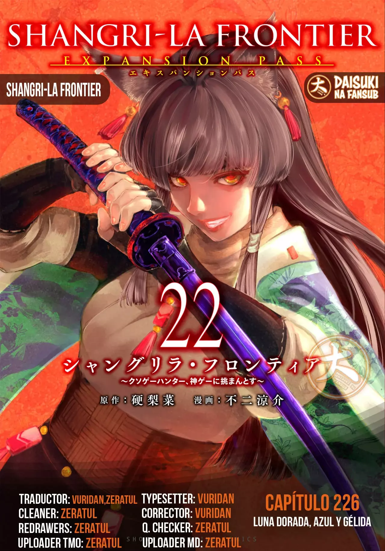 Read Shangri-La Frontier Español Manga Online