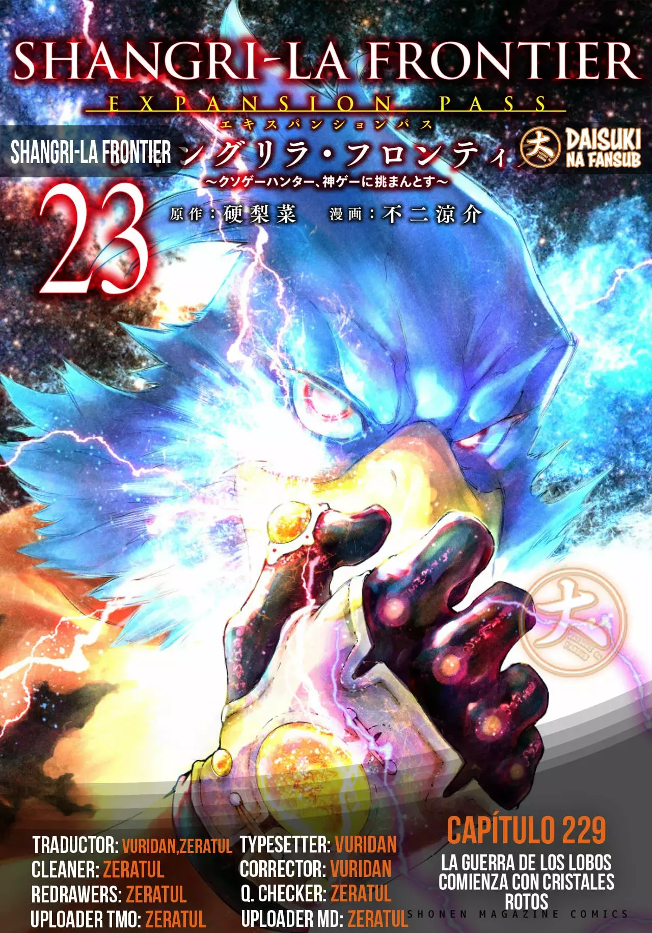 Read Shangri-La Frontier Español Manga Online