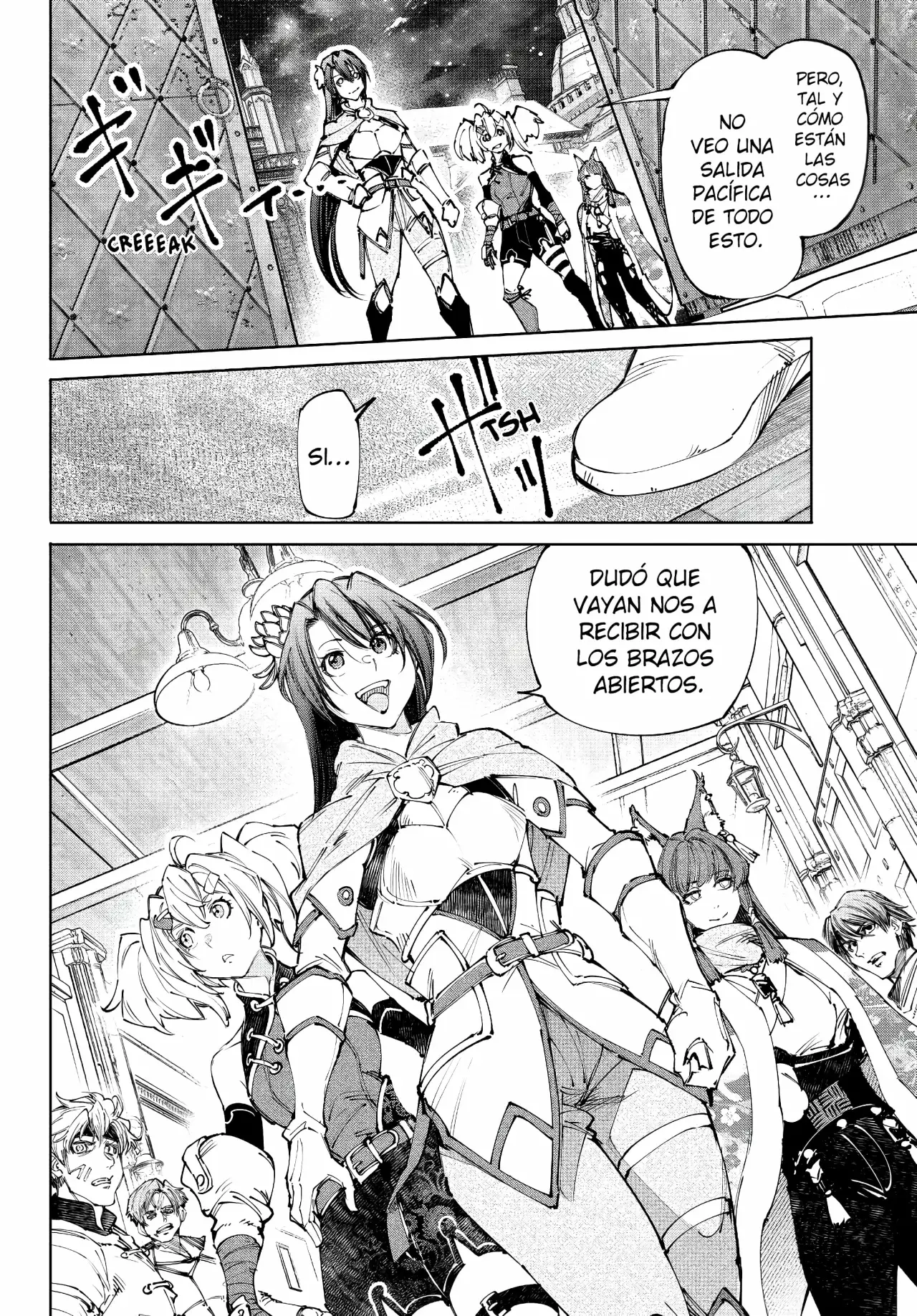 Read Shangri-La Frontier Español Manga Online