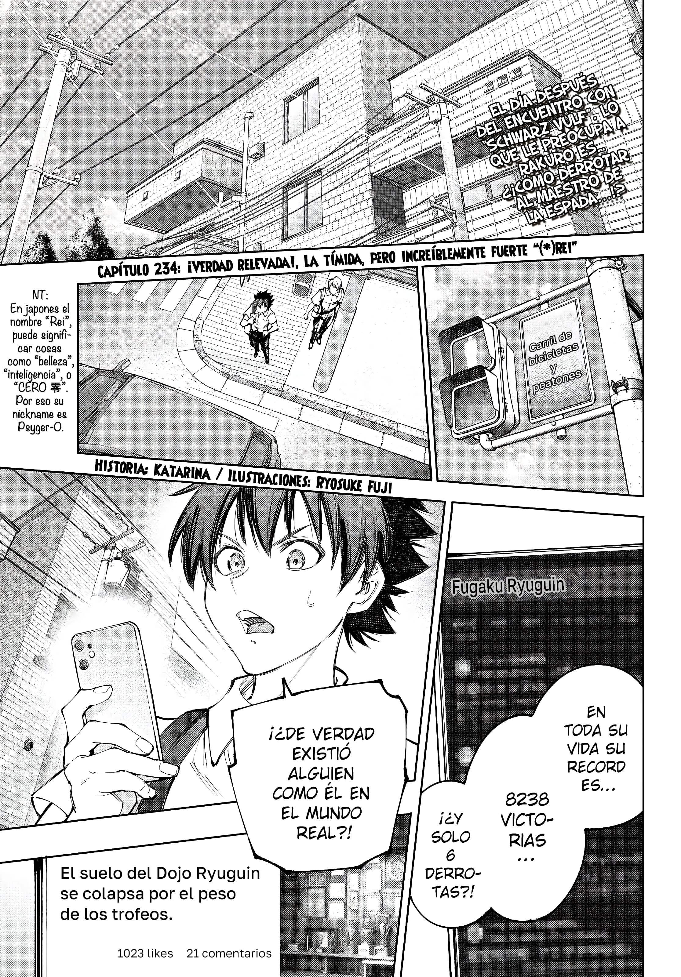 Read Shangri-La Frontier Español Manga Online