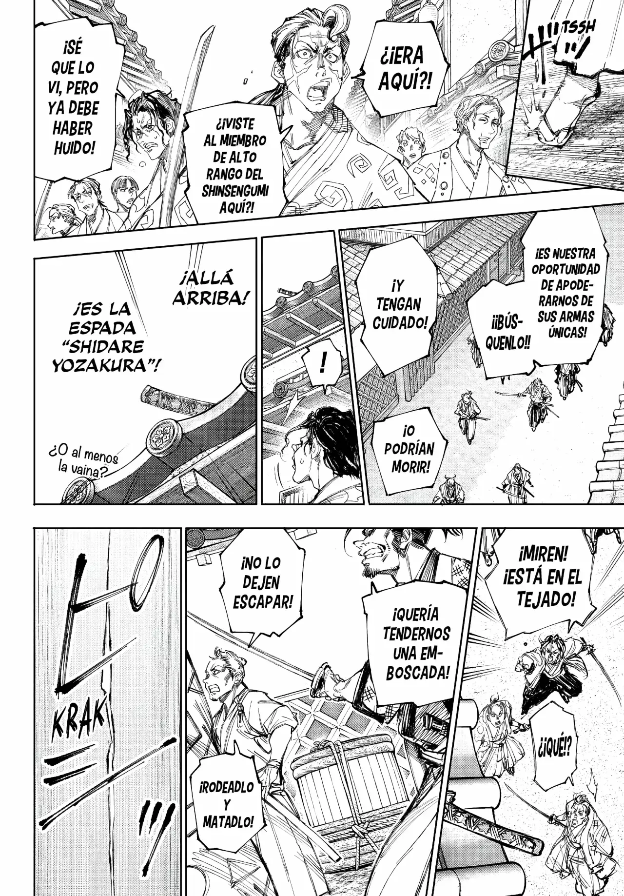 Read Shangri-La Frontier Español Manga Online