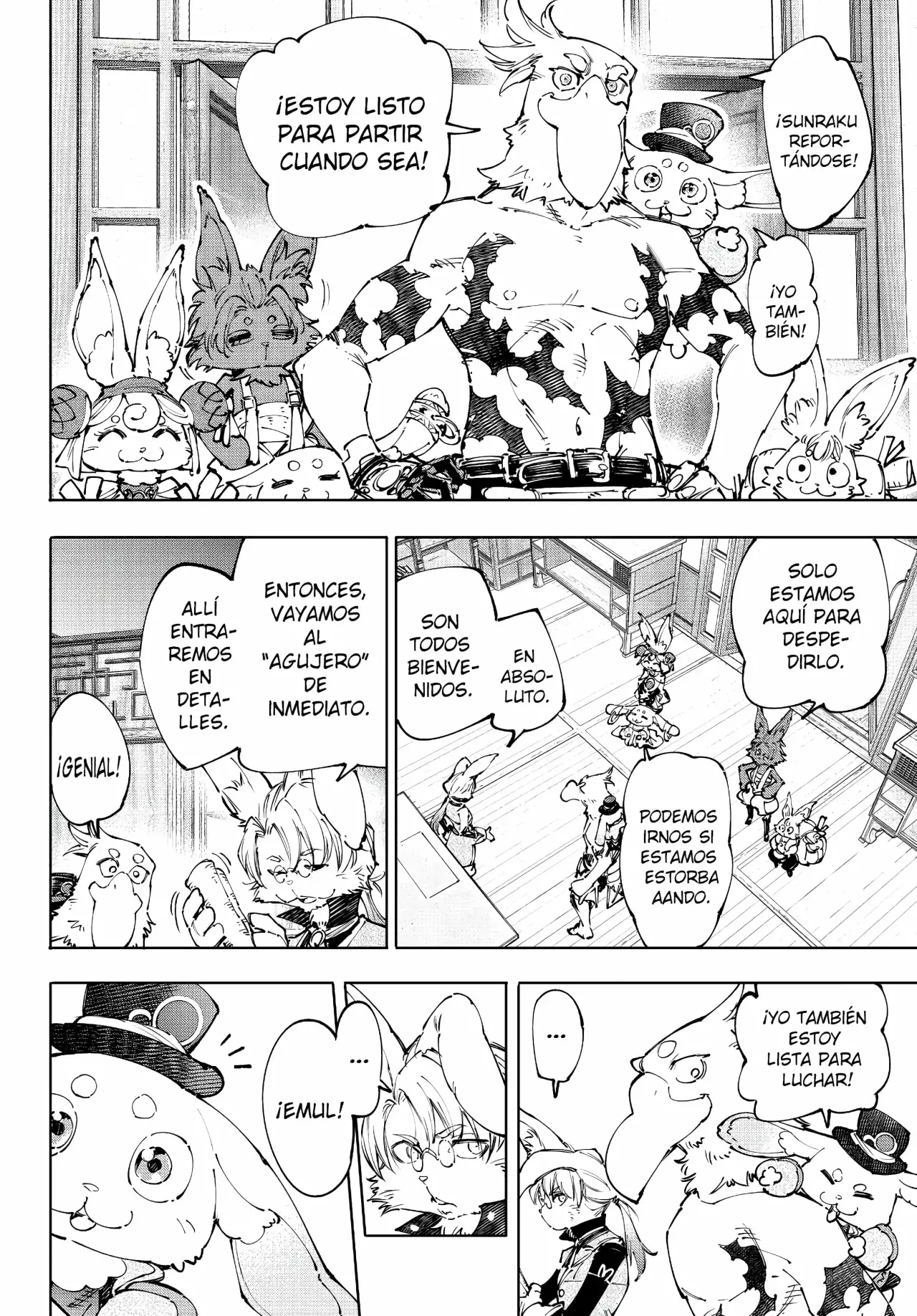 Read Shangri-La Frontier Español Manga Online