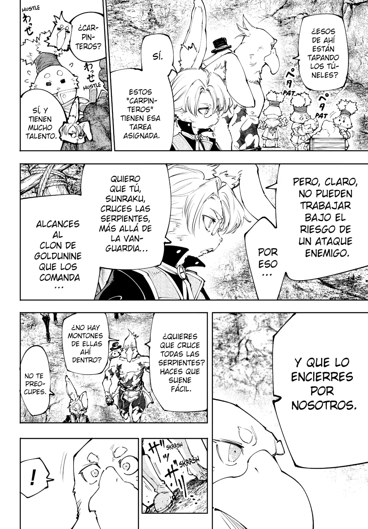 Read Shangri-La Frontier Español Manga Online