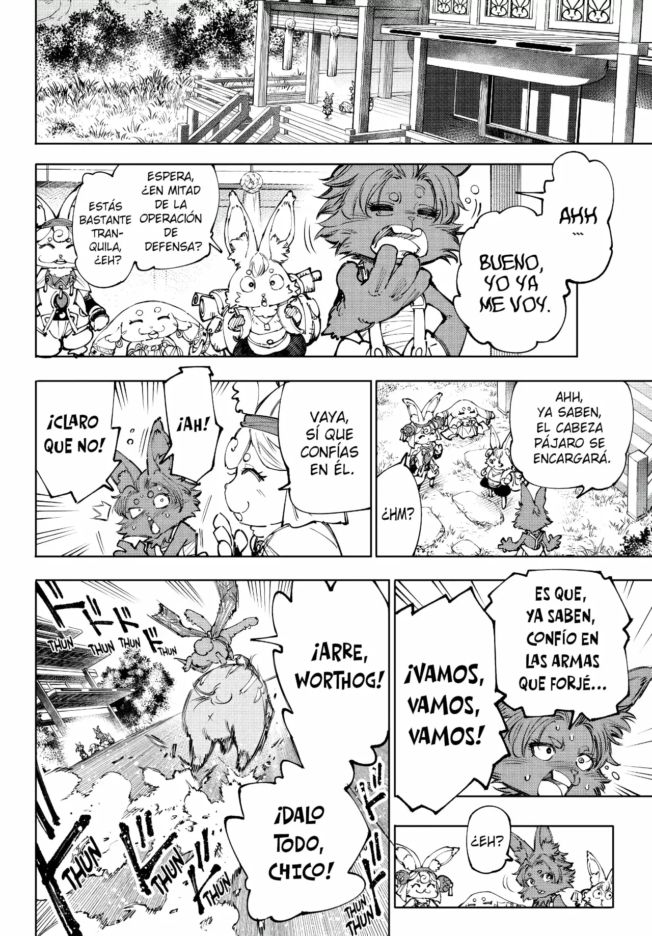 Read Shangri-La Frontier Español Manga Online