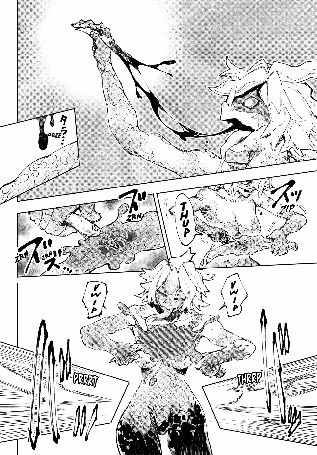 Read Shangri-La Frontier Español Manga Online