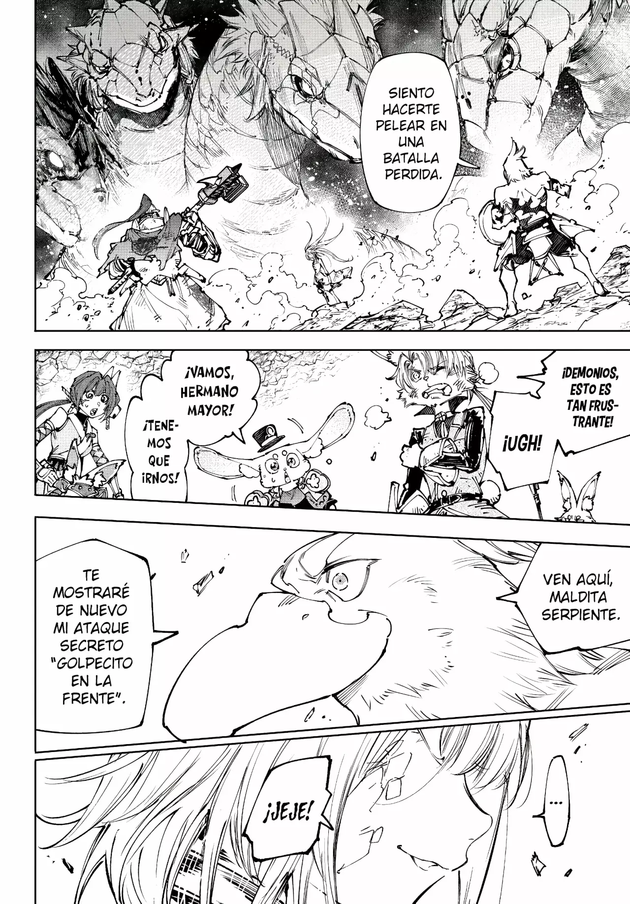 Read Shangri-La Frontier Español Manga Online