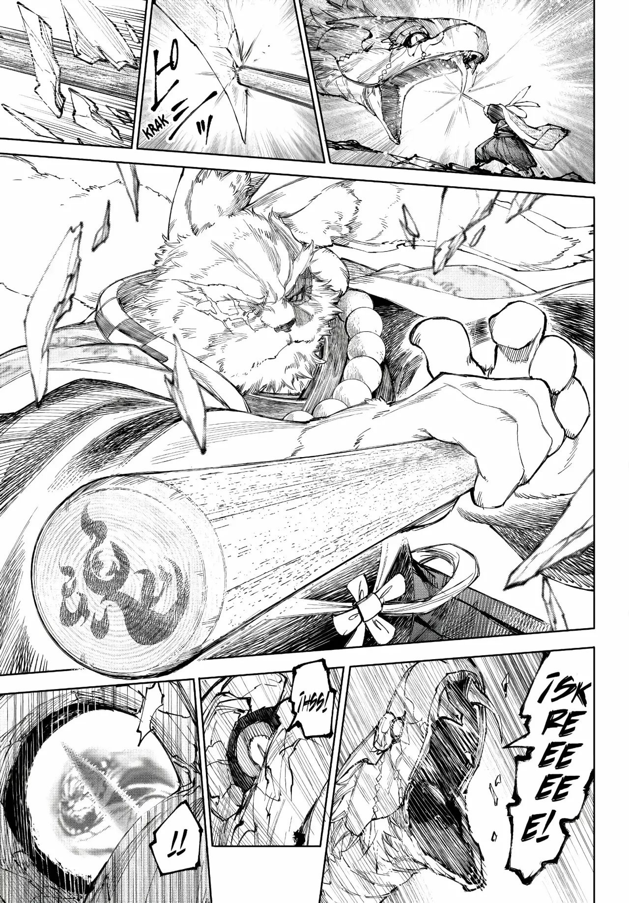 Read Shangri-La Frontier Español Manga Online