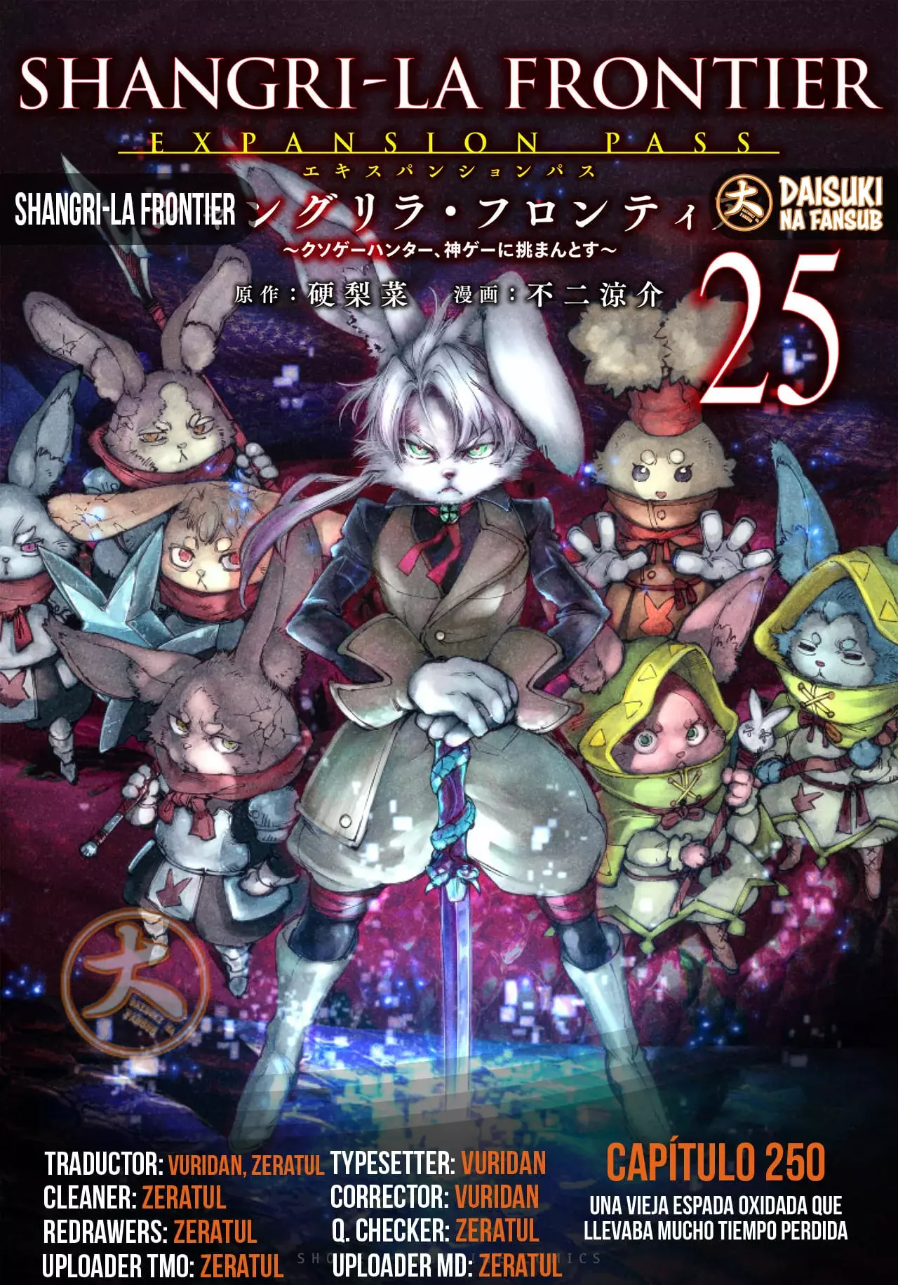 Read Shangri-La Frontier Español Manga Online