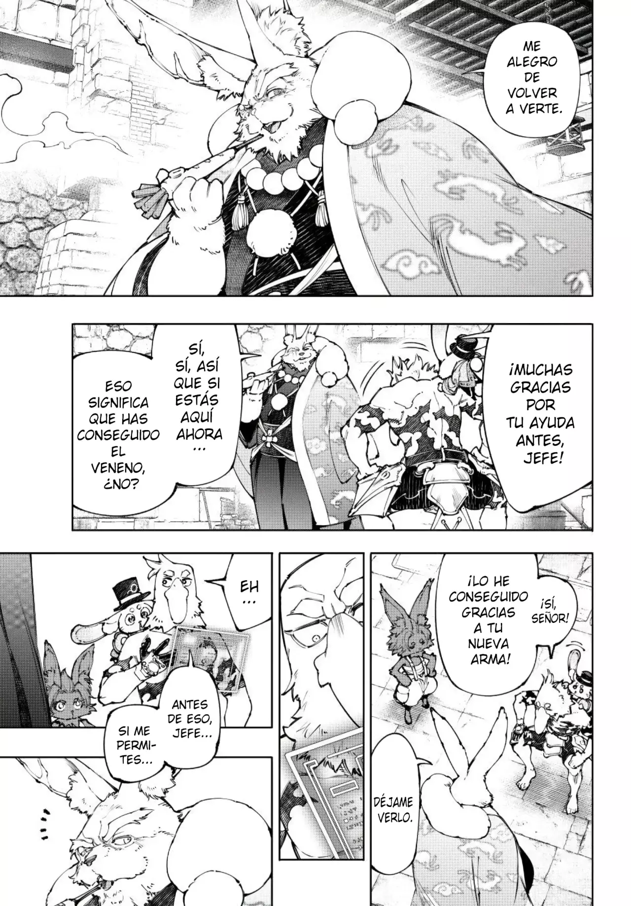 Read Shangri-La Frontier Español Manga Online