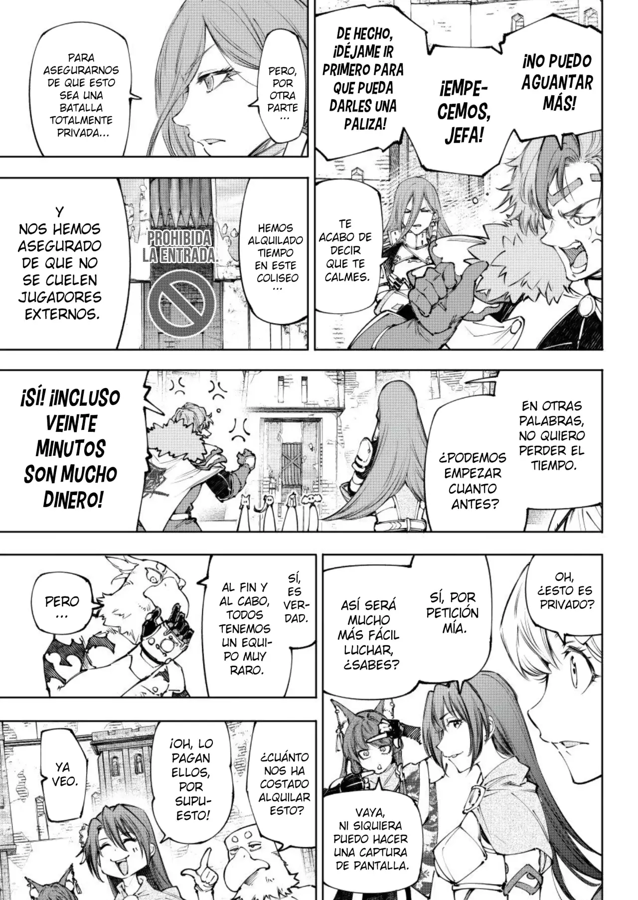 Read Shangri-La Frontier Español Manga Online