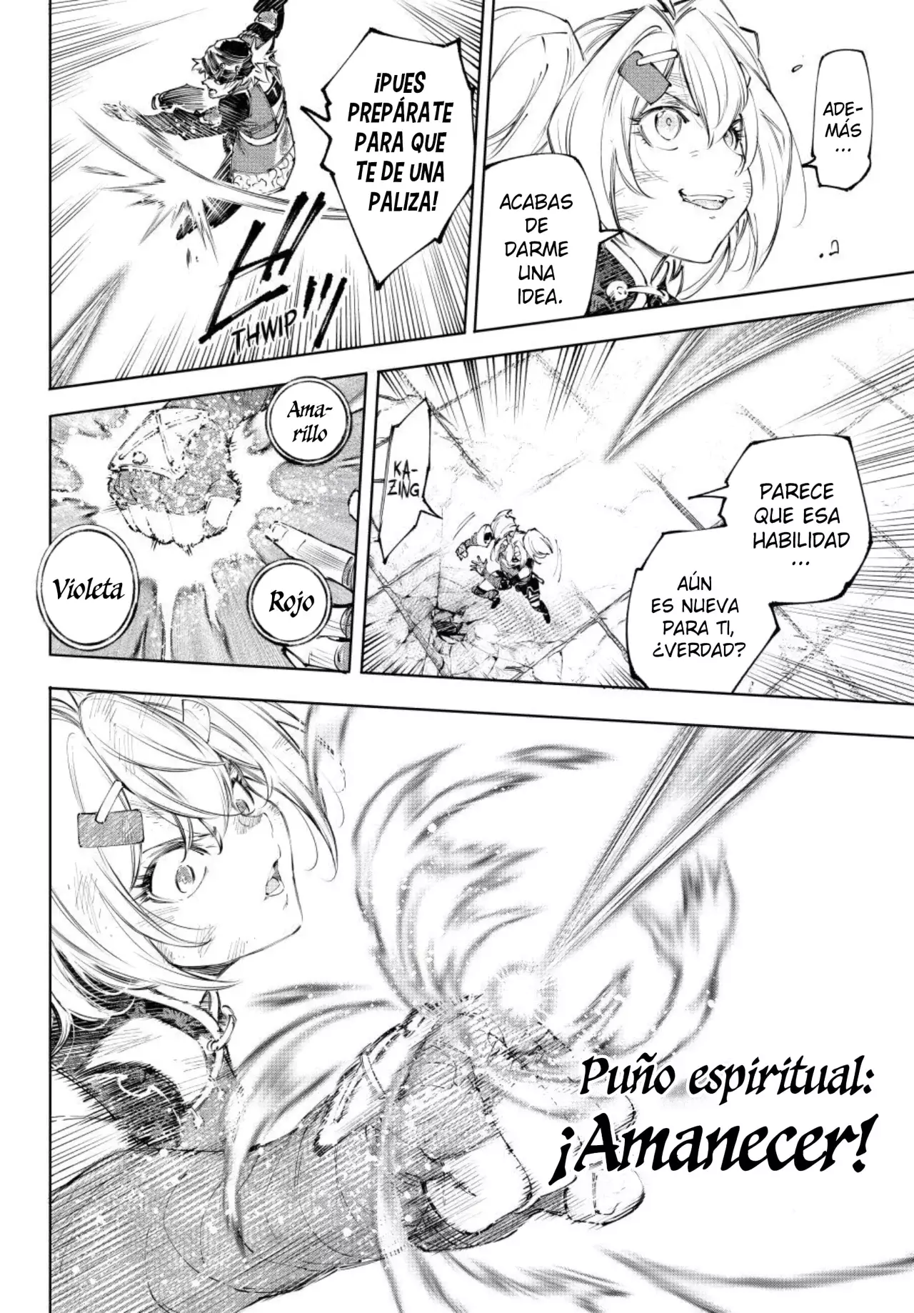 Read Shangri-La Frontier Español Manga Online