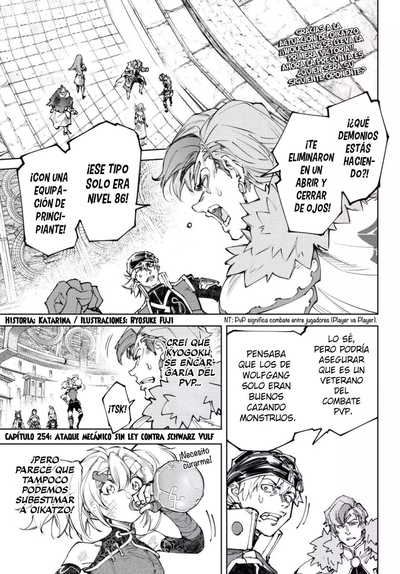 Read Shangri-La Frontier Español Manga Online