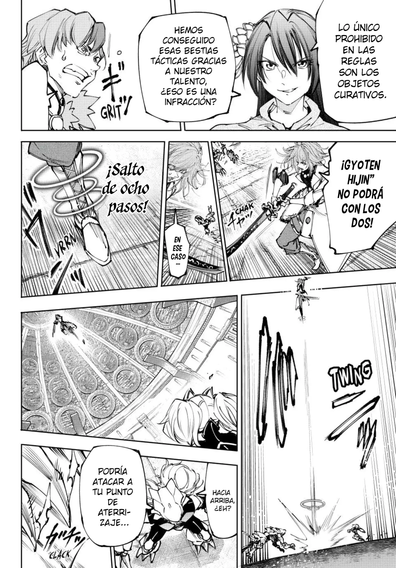 Read Shangri-La Frontier Español Manga Online