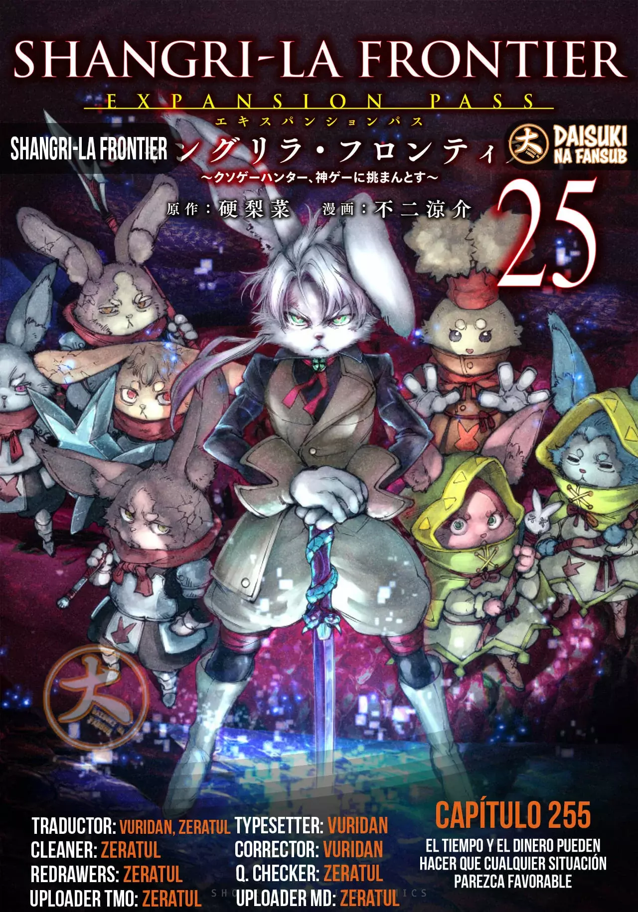 Read Shangri-La Frontier Español Manga Online