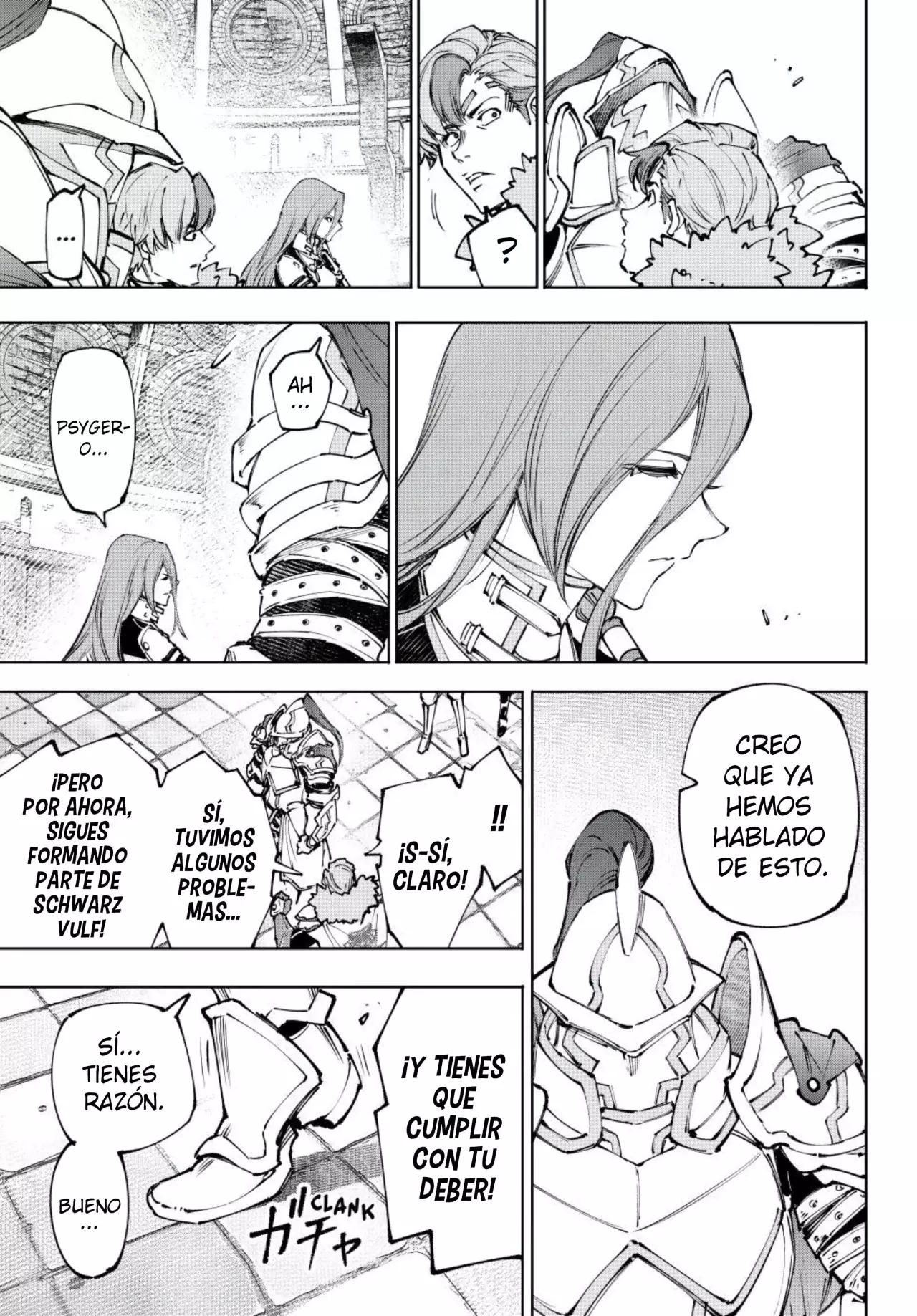 Read Shangri-La Frontier Español Manga Online