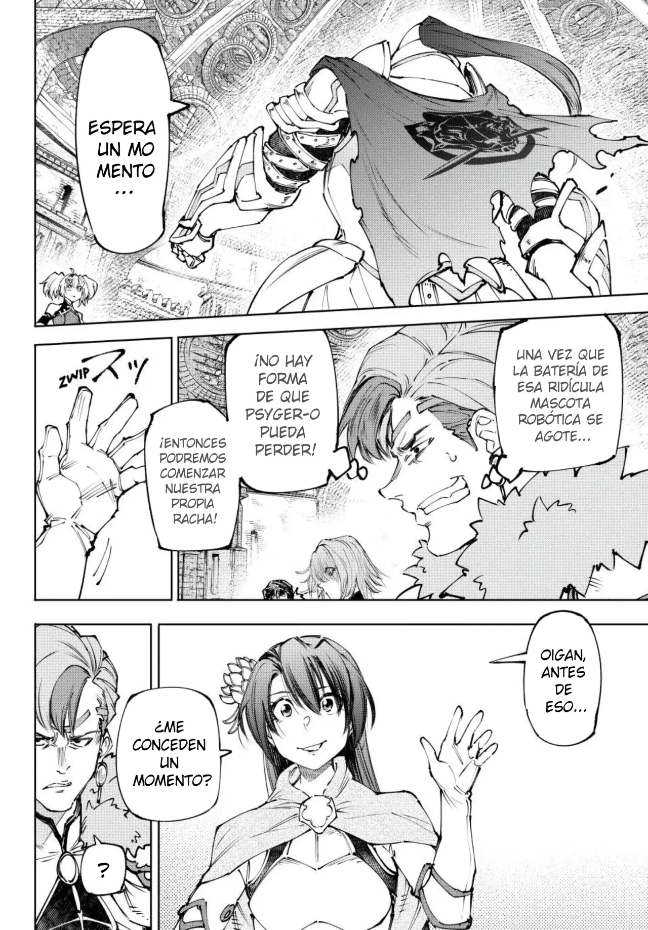 Read Shangri-La Frontier Español Manga Online