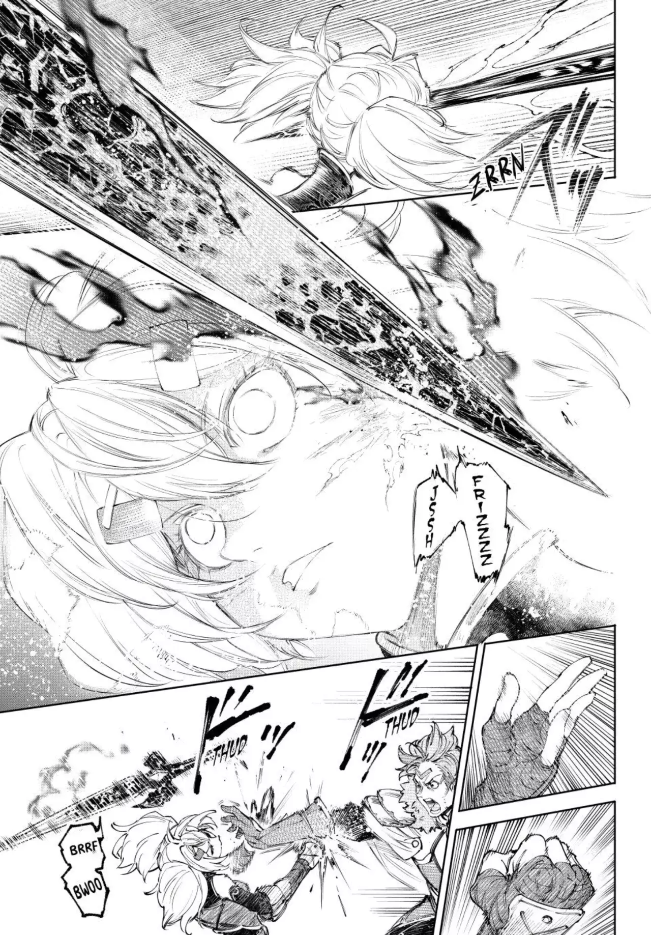 Read Shangri-La Frontier Español Manga Online