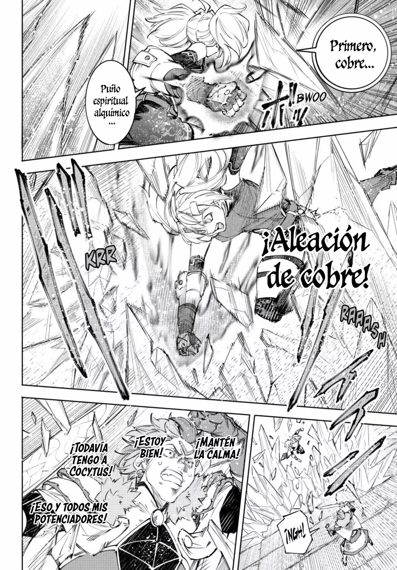 Read Shangri-La Frontier Español Manga Online