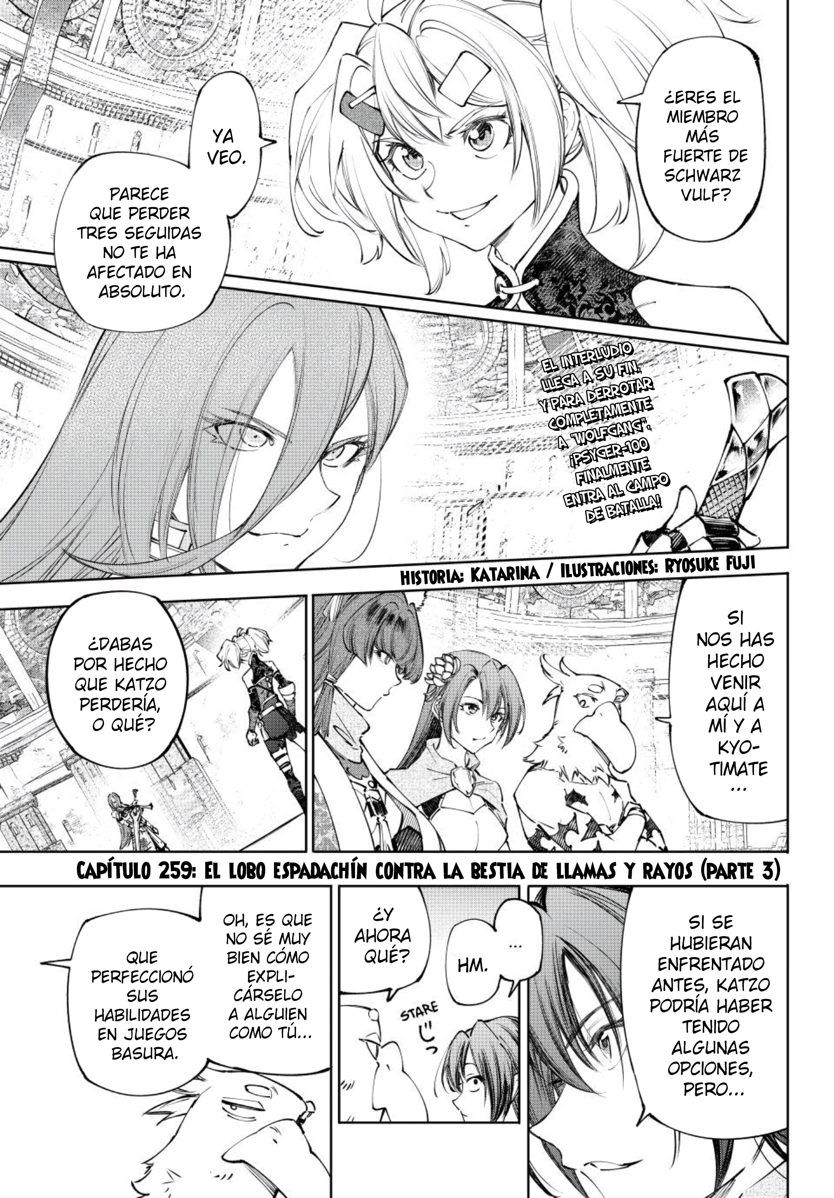 Read Shangri-La Frontier Español Manga Online