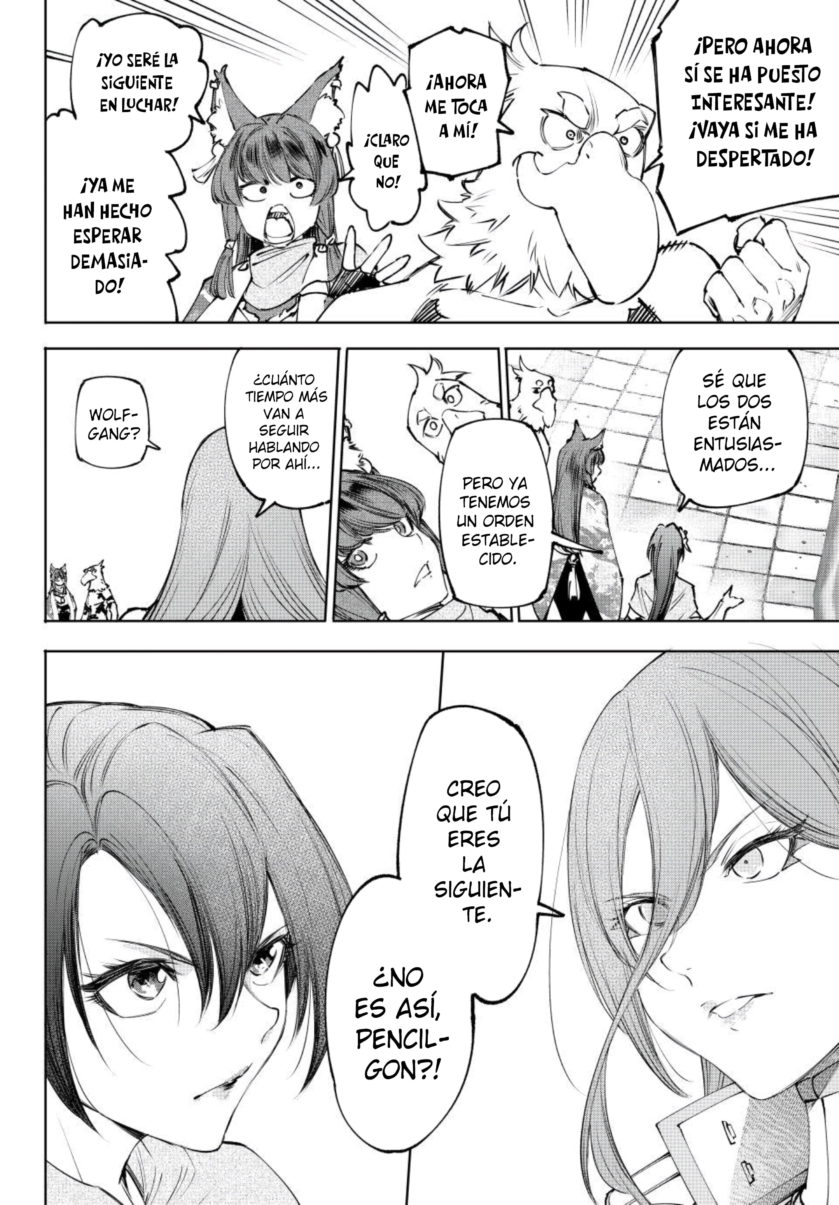 Read Shangri-La Frontier Español Manga Online