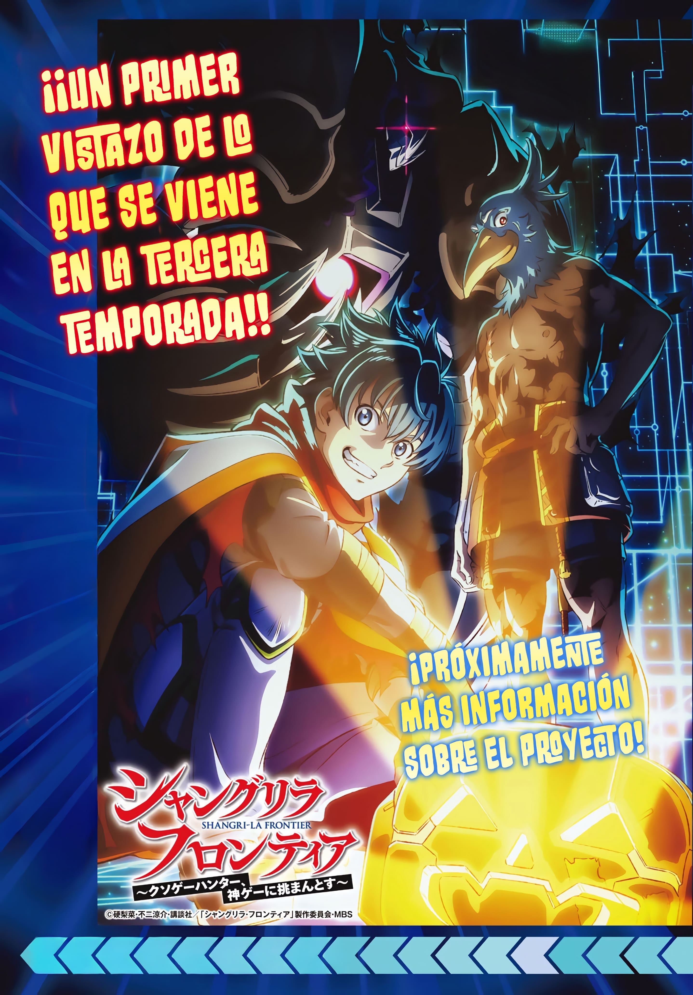 Read Shangri-La Frontier Español Manga Online