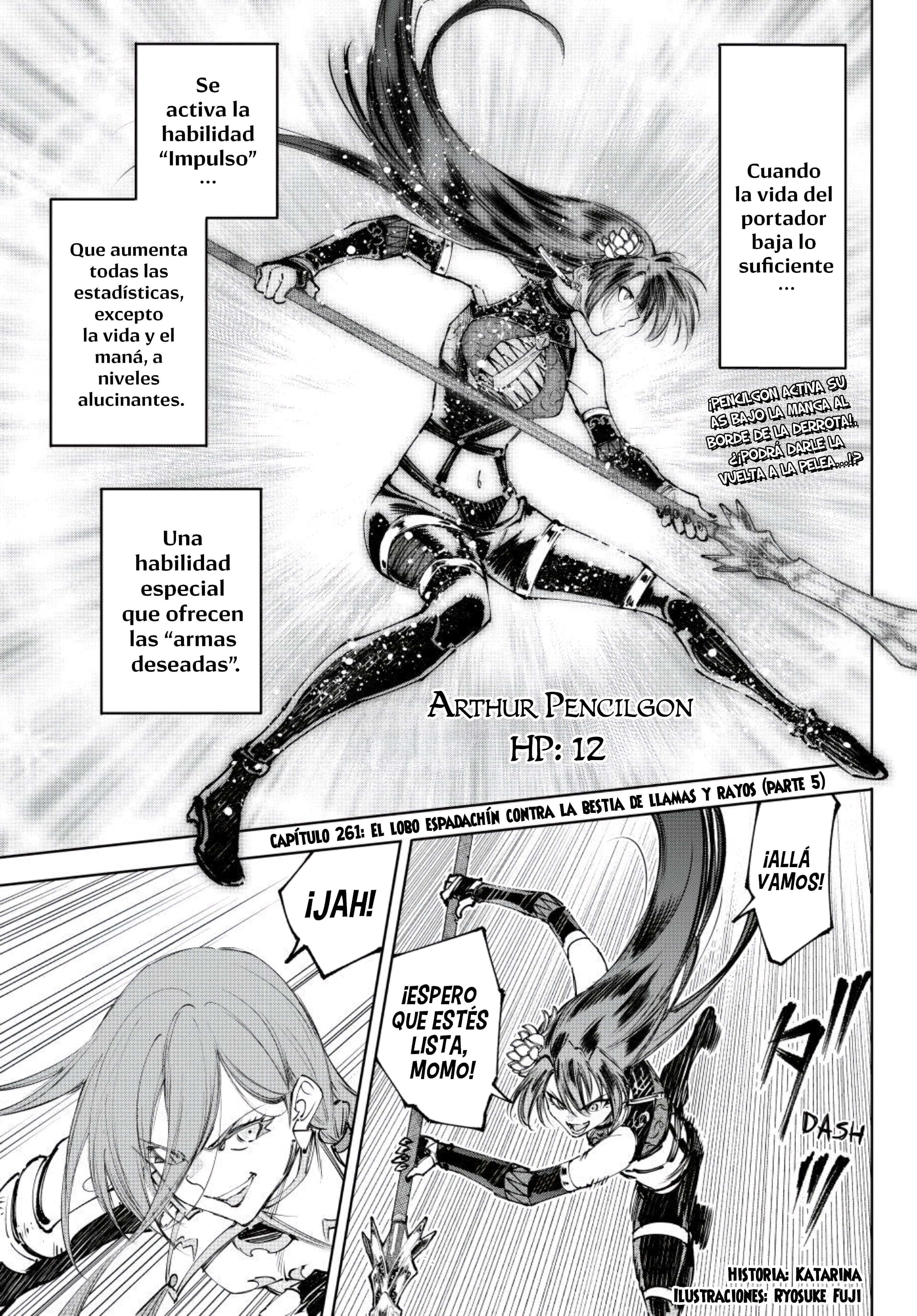 Read Shangri-La Frontier Español Manga Online