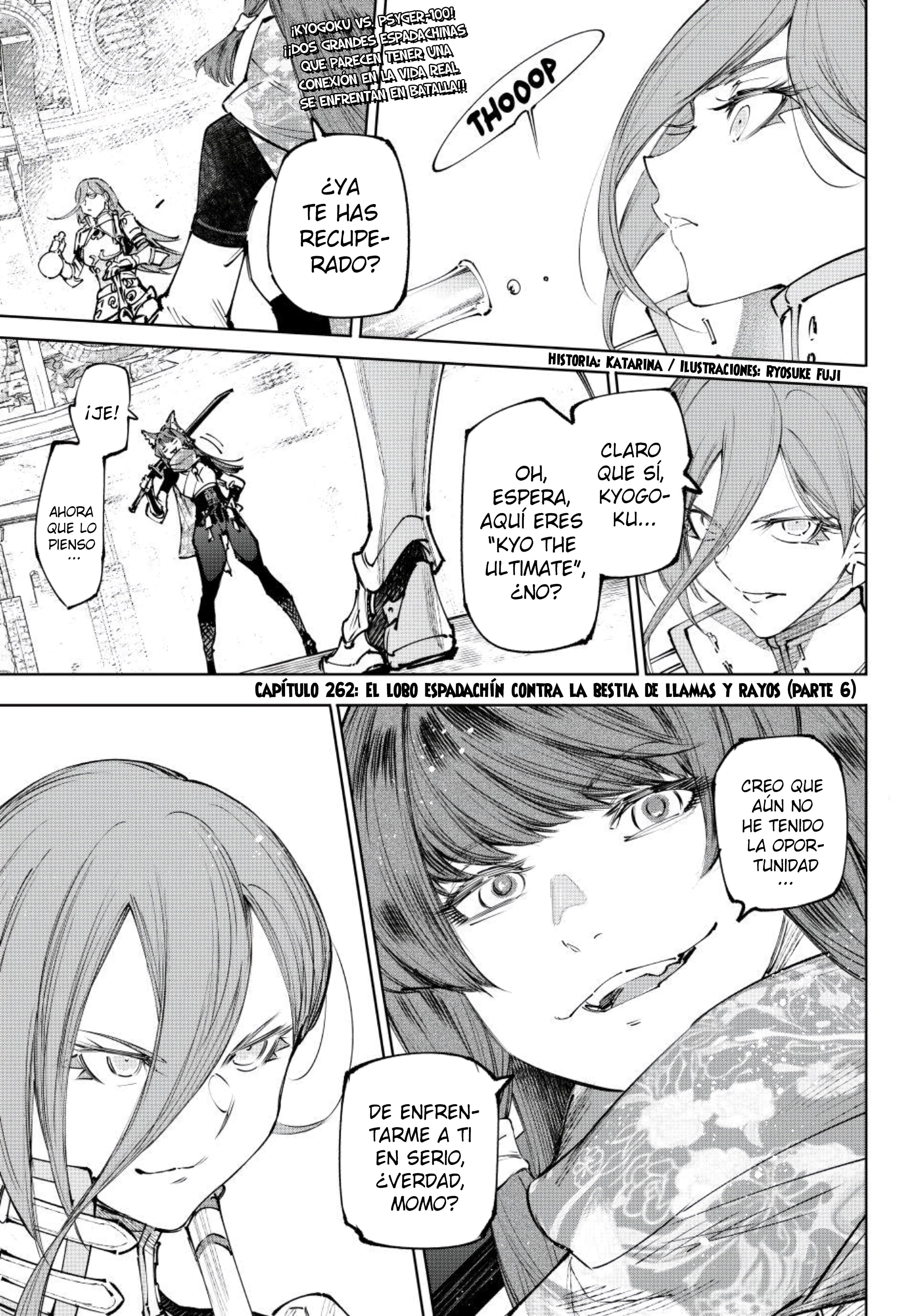 Read Shangri-La Frontier Español Manga Online