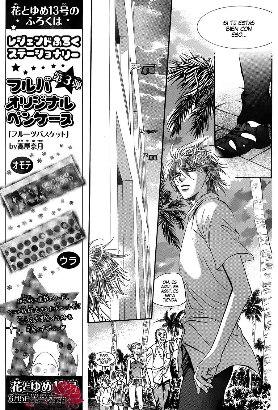 Read Skip Beat! Español Manga Online