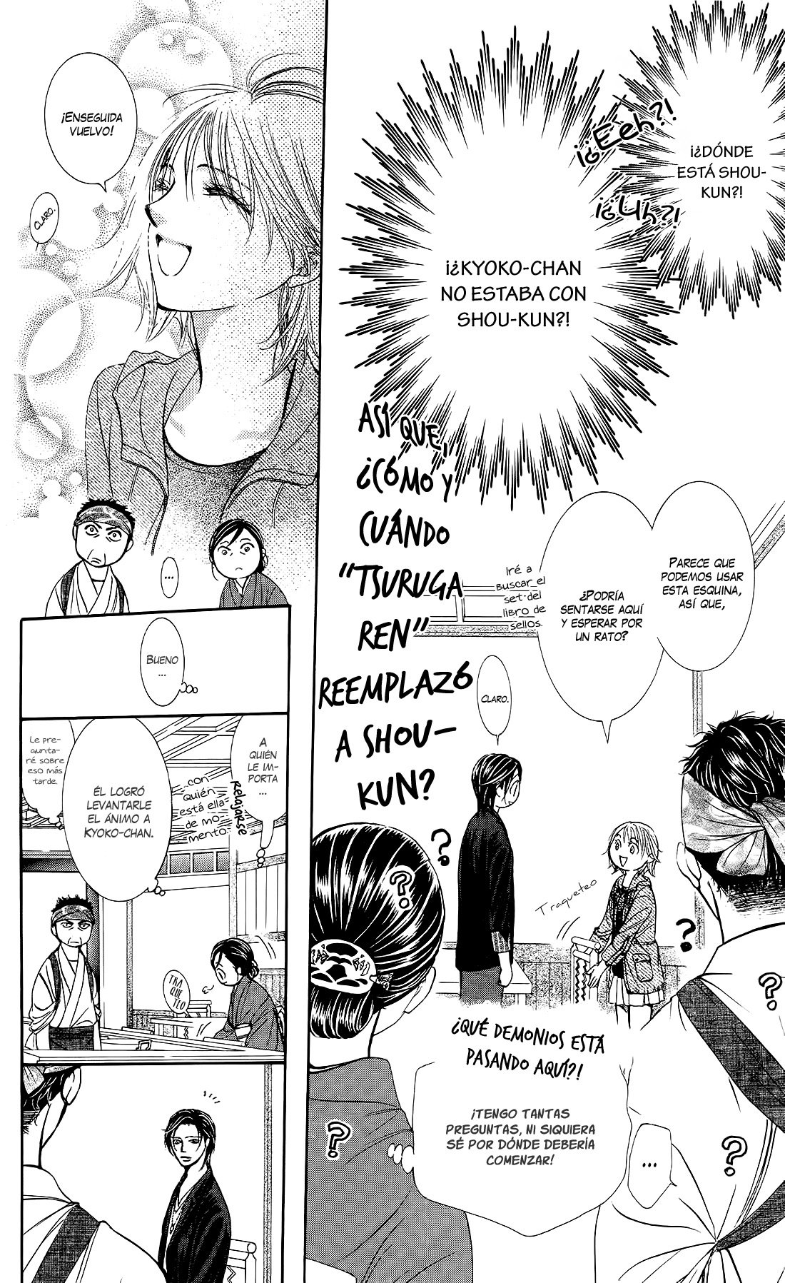 Read Skip Beat! Español Manga Online