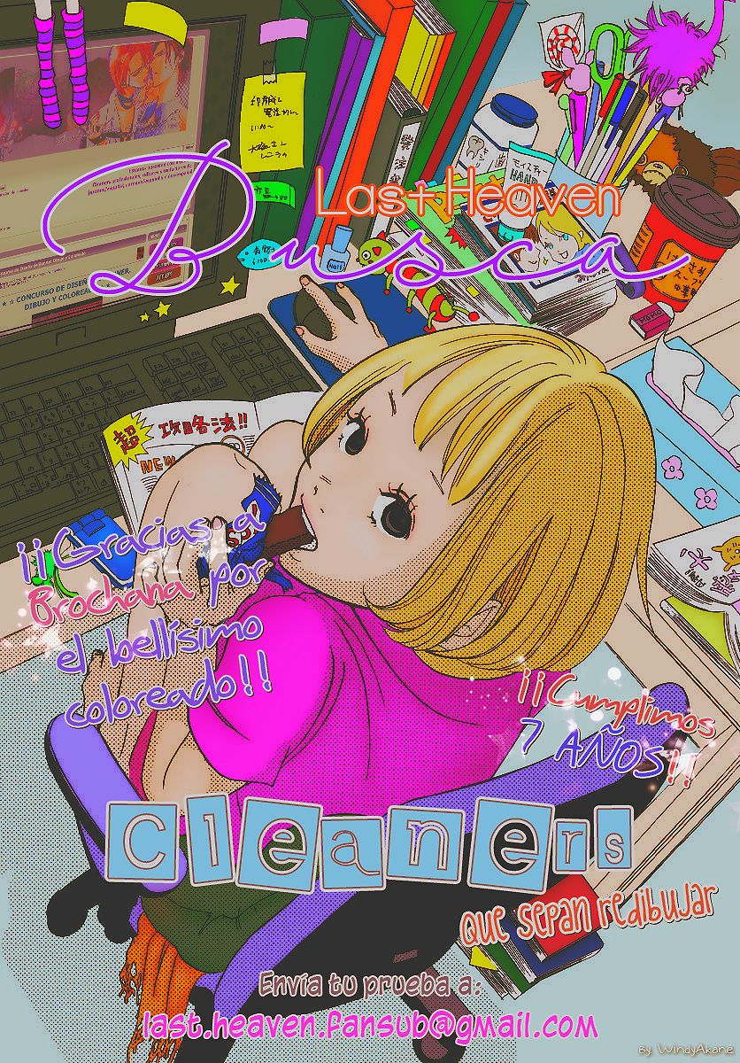 Read Skip Beat! Español Manga Online