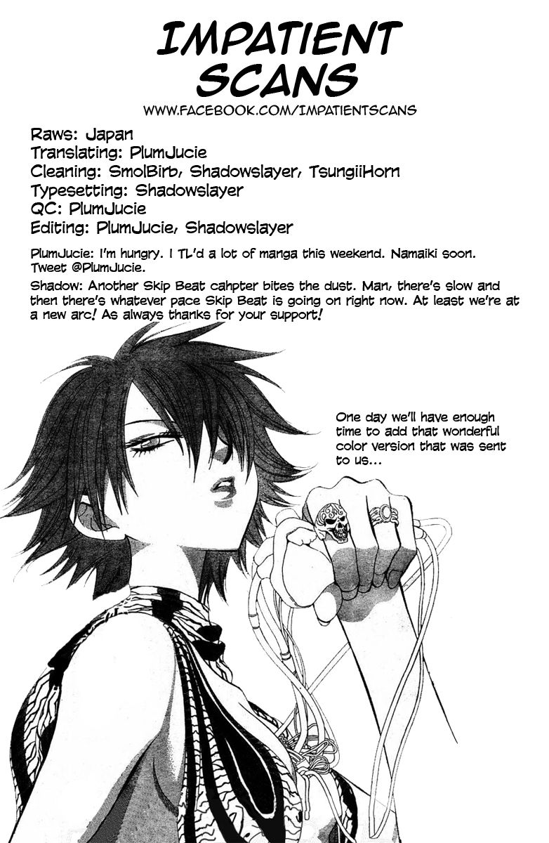 Read Skip Beat! Español Manga Online