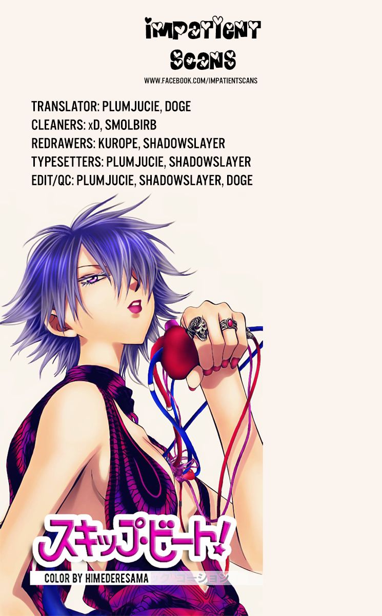 Read Skip Beat! Español Manga Online