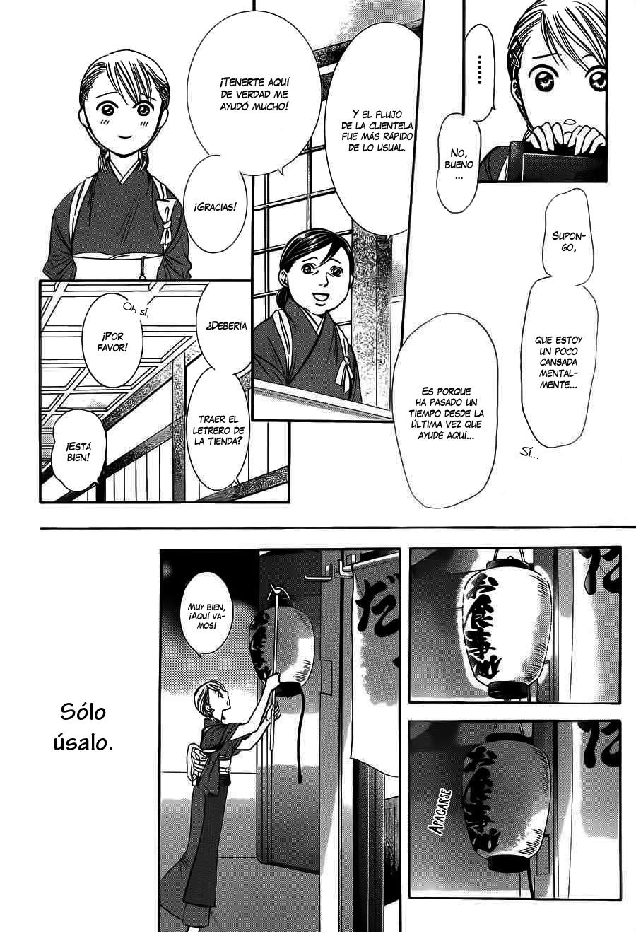 Read Skip Beat! Español Manga Online