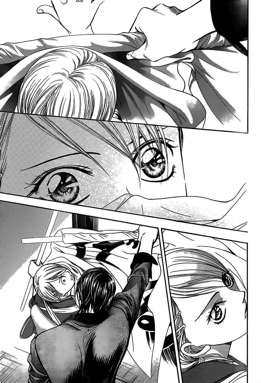 Read Skip Beat! Español Manga Online