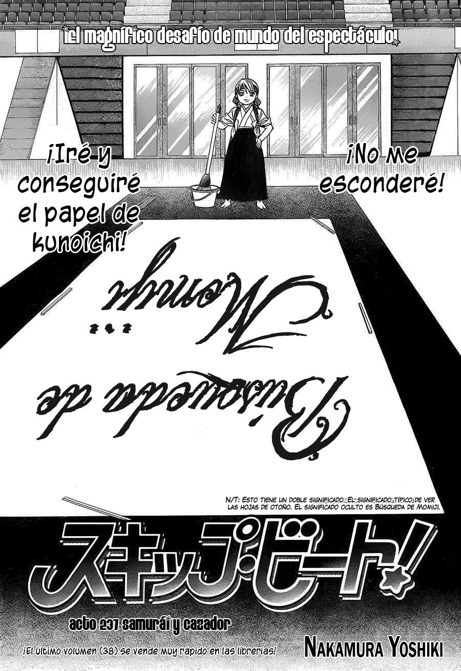 Read Skip Beat! Español Manga Online