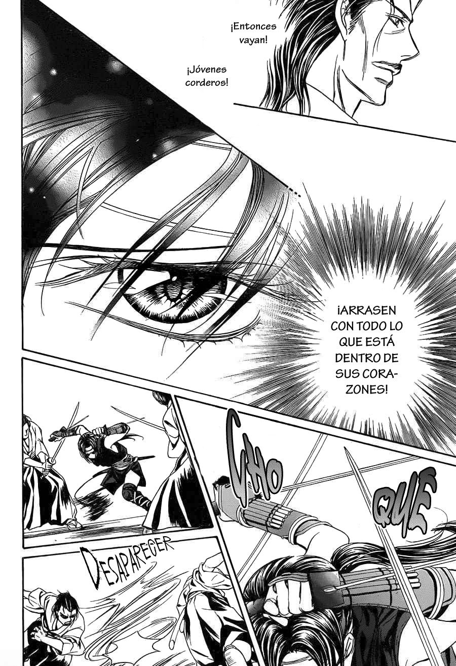 Read Skip Beat! Español Manga Online