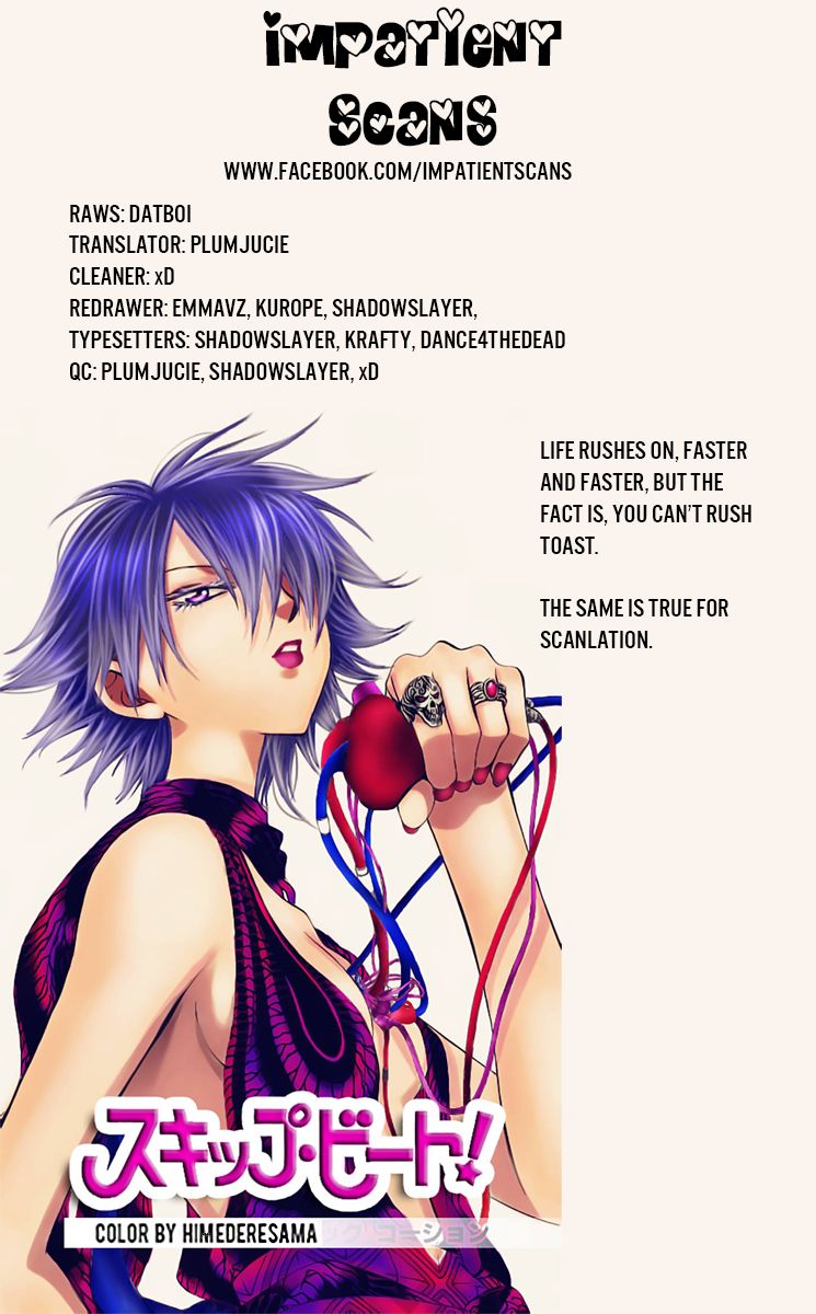 Read Skip Beat! Español Manga Online