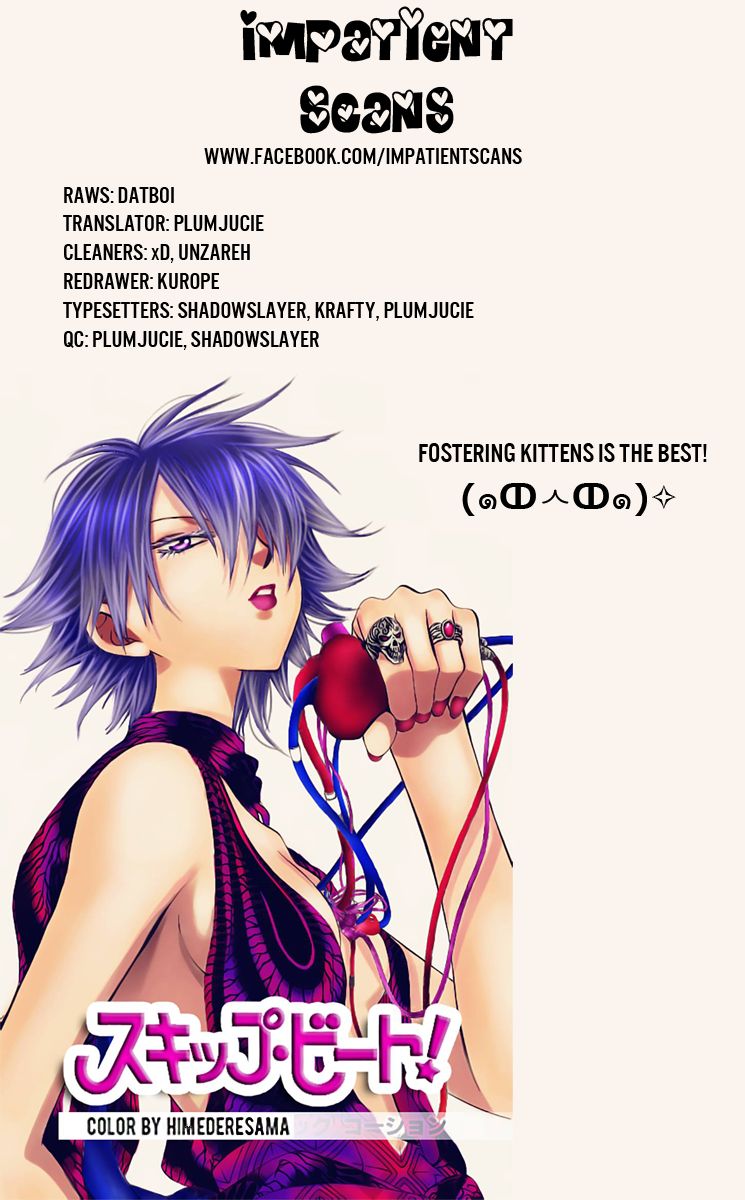 Read Skip Beat! Español Manga Online