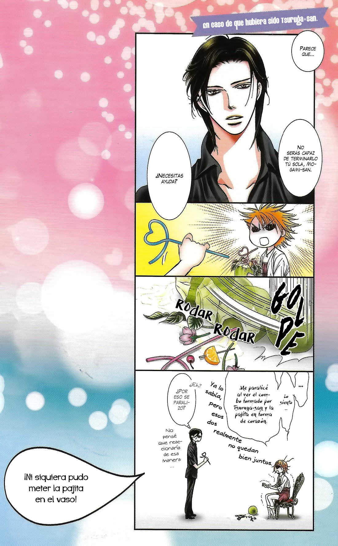 Read Skip Beat! Español Manga Online
