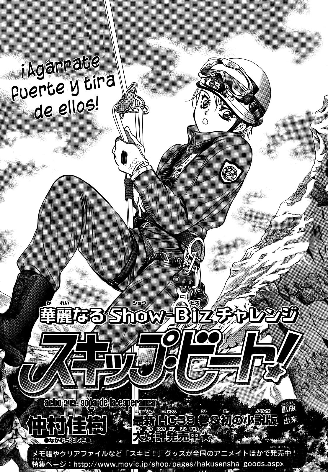 Read Skip Beat! Español Manga Online