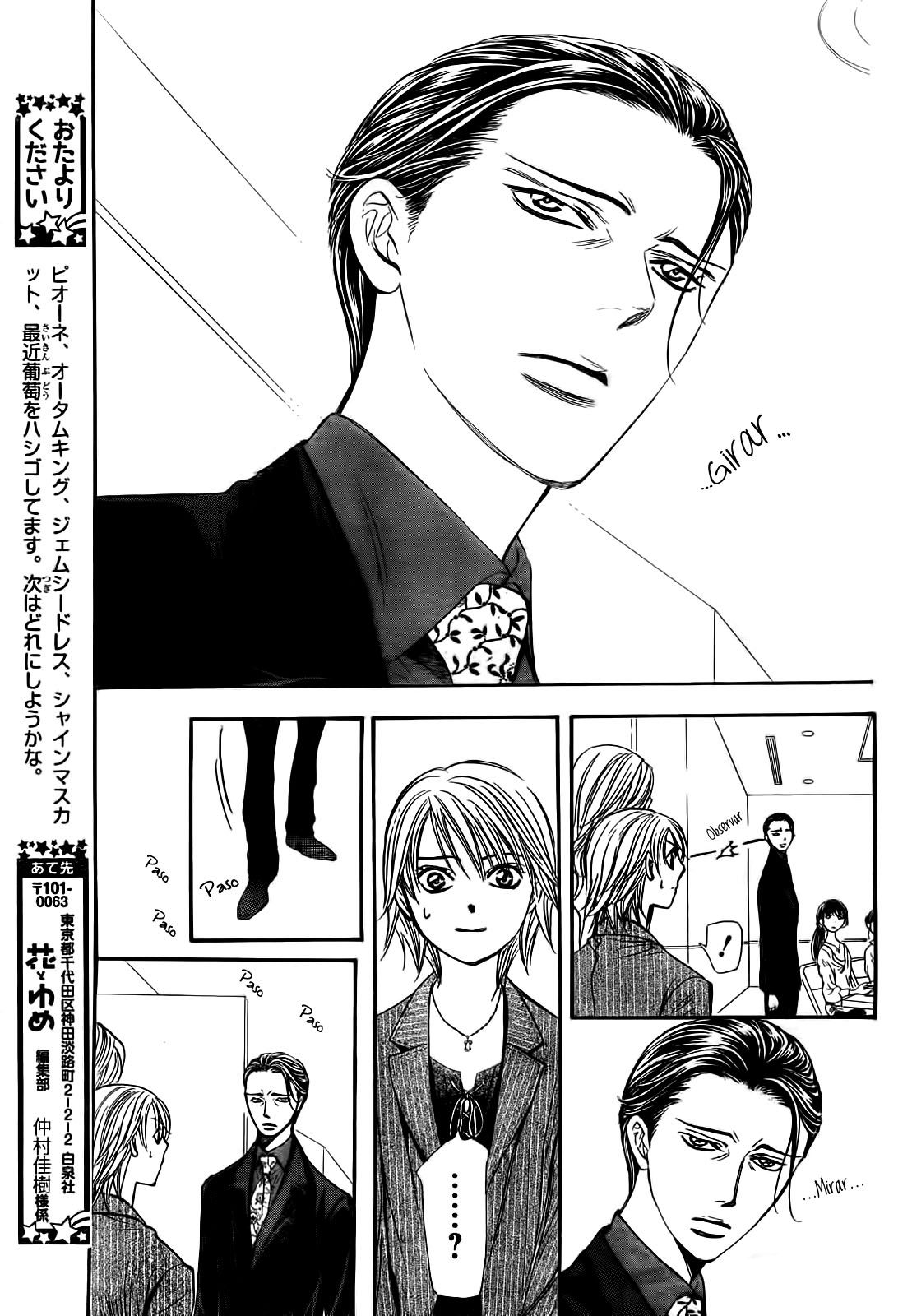 Read Skip Beat! Español Manga Online