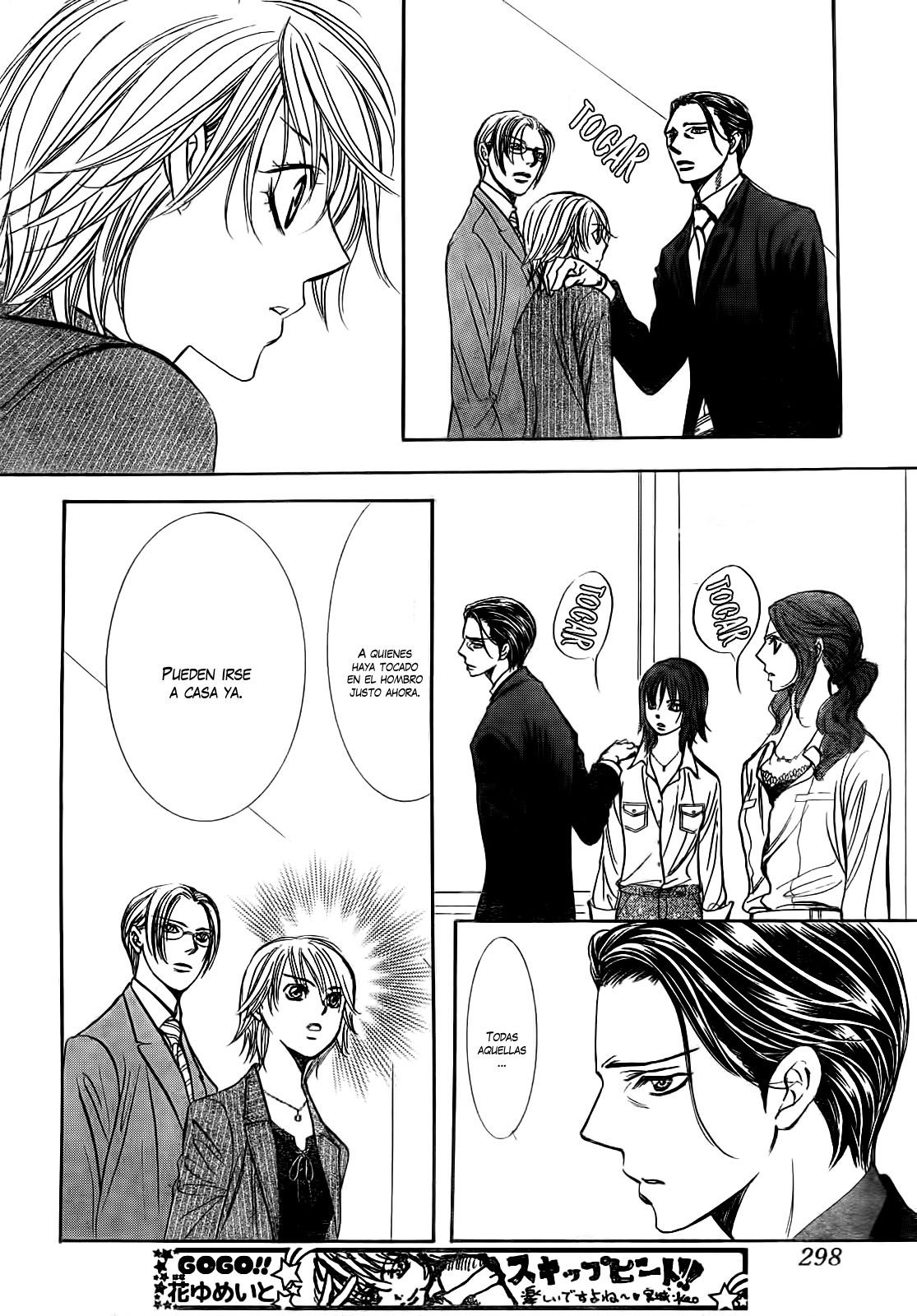 Read Skip Beat! Español Manga Online