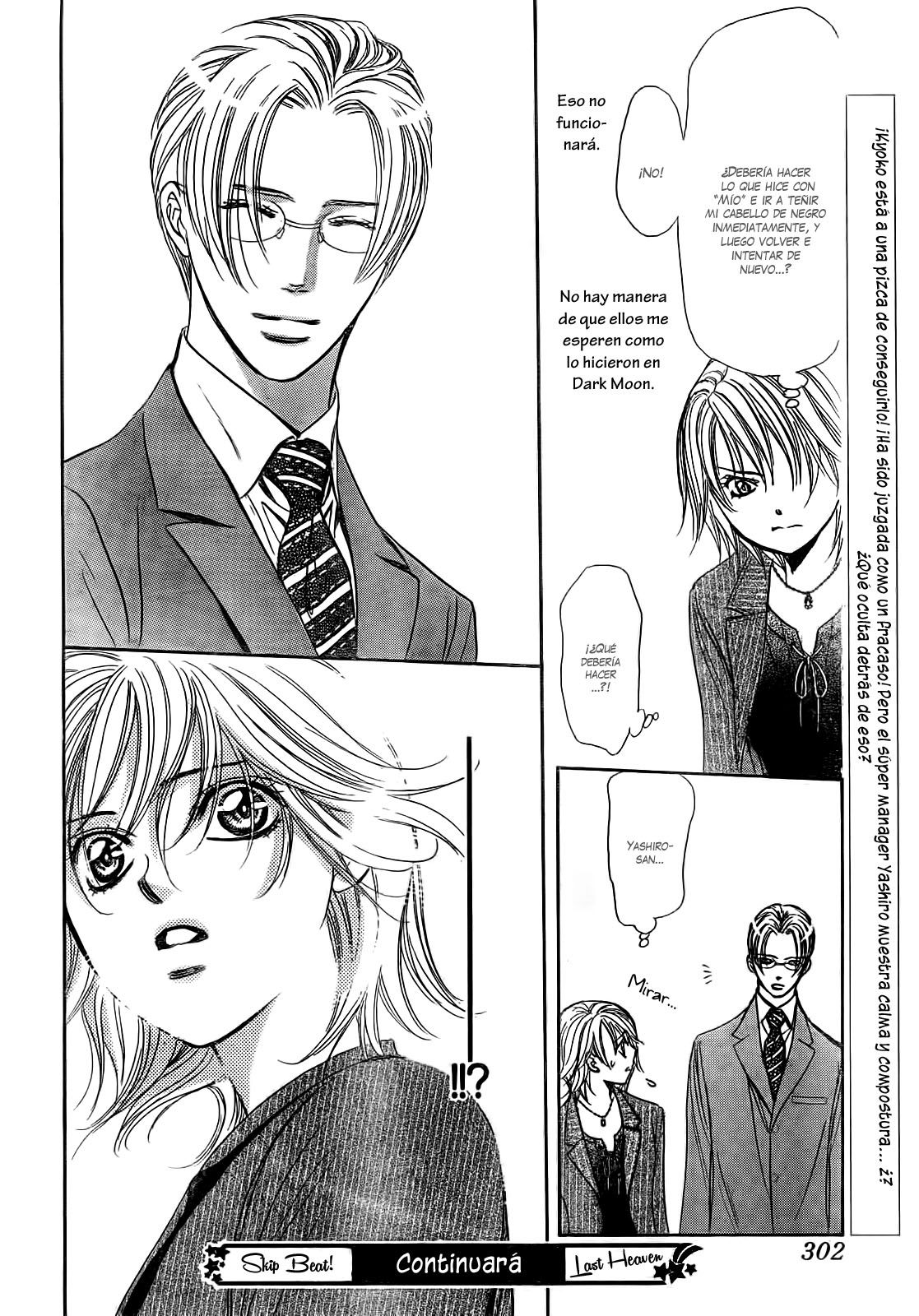 Read Skip Beat! Español Manga Online